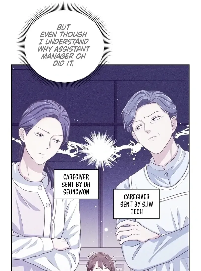 Outside Relationship Kainu Manga Chapter 6 Page 90