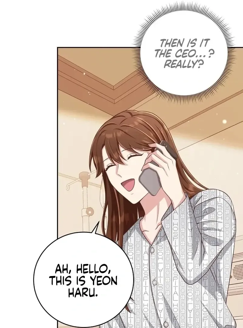 Outside Relationship Kainu Manga Chapter 6 Page 99