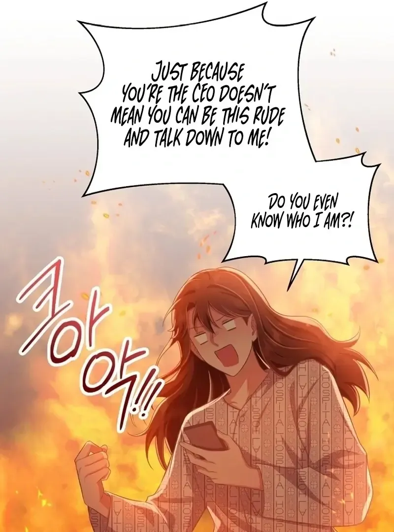 Outside Relationship Kainu Manga Chapter 6 Page 108