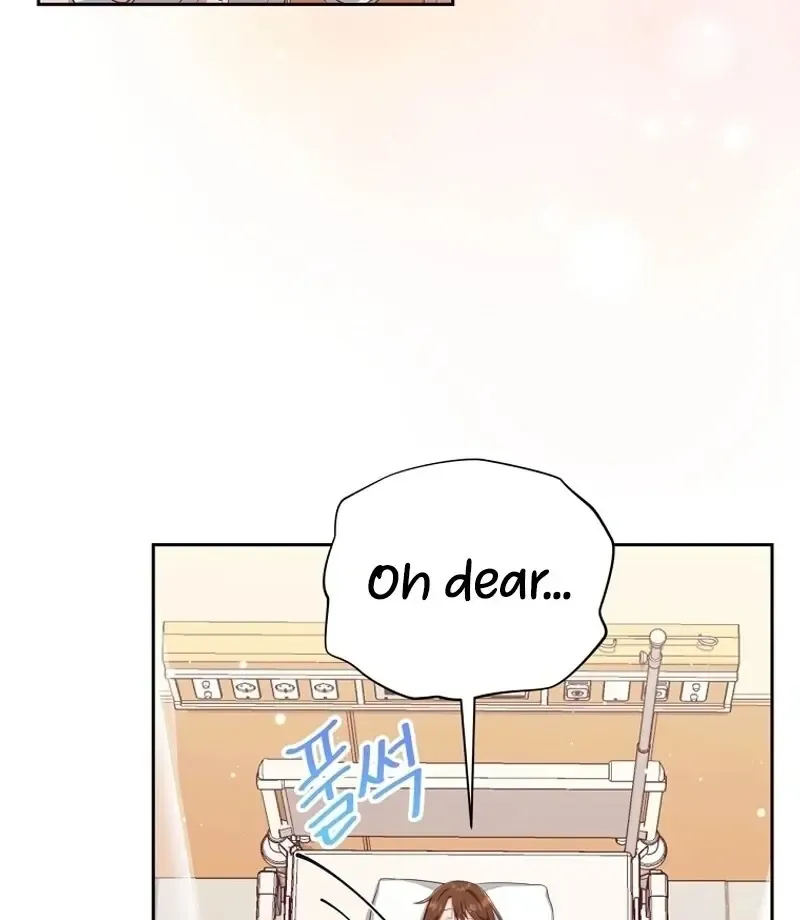 Outside Relationship Kainu Manga Chapter 5 Page 6