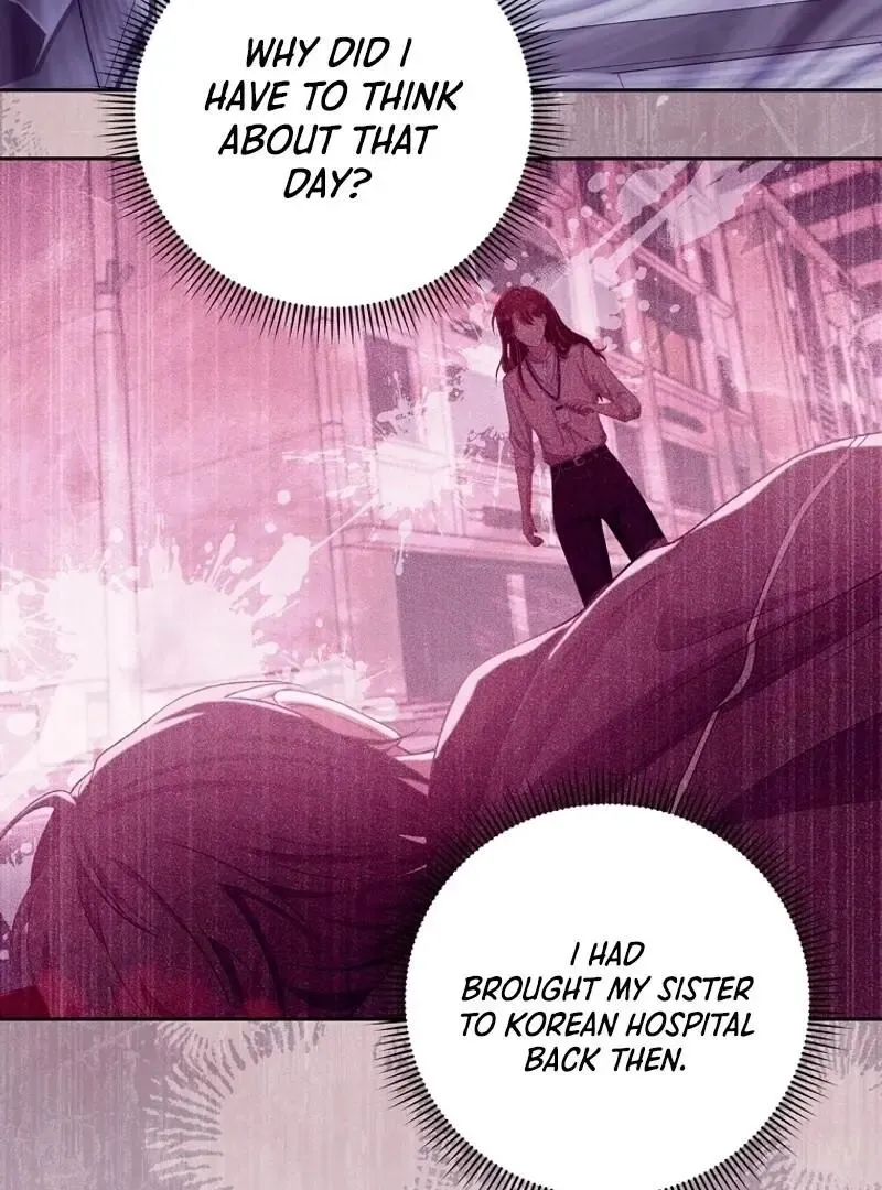 Outside Relationship Kainu Manga Chapter 5 Page 9