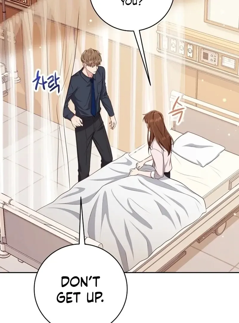 Outside Relationship Kainu Manga Chapter 5 Page 13
