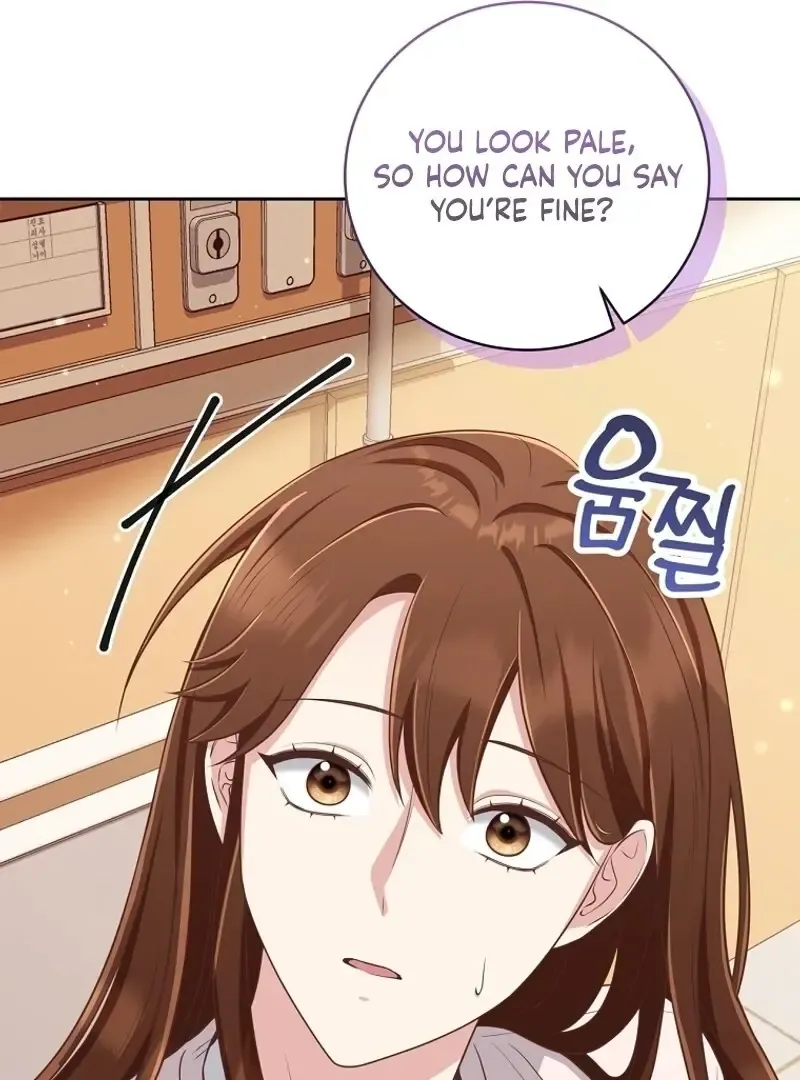 Outside Relationship Kainu Manga Chapter 5 Page 16