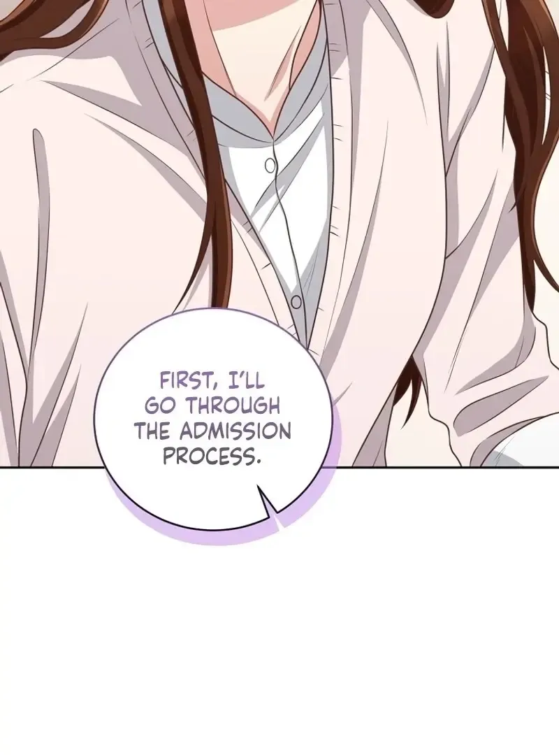 Outside Relationship Kainu Manga Chapter 5 Page 17