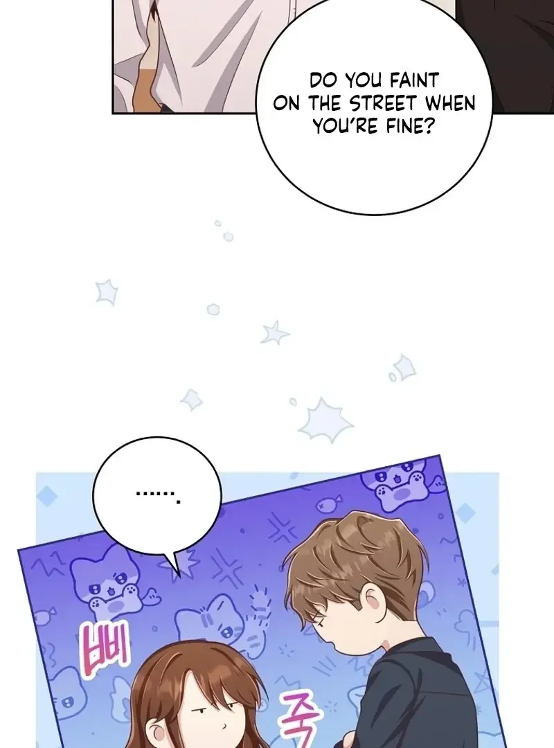 Outside Relationship Kainu Manga Chapter 5 Page 19