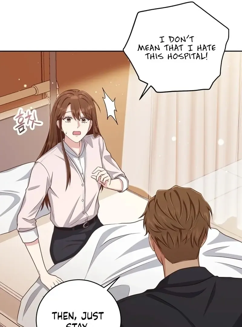 Outside Relationship Kainu Manga Chapter 5 Page 25
