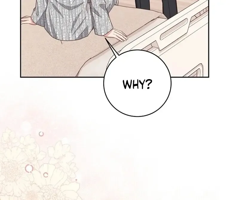 Outside Relationship Kainu Manga Chapter 5 Page 33
