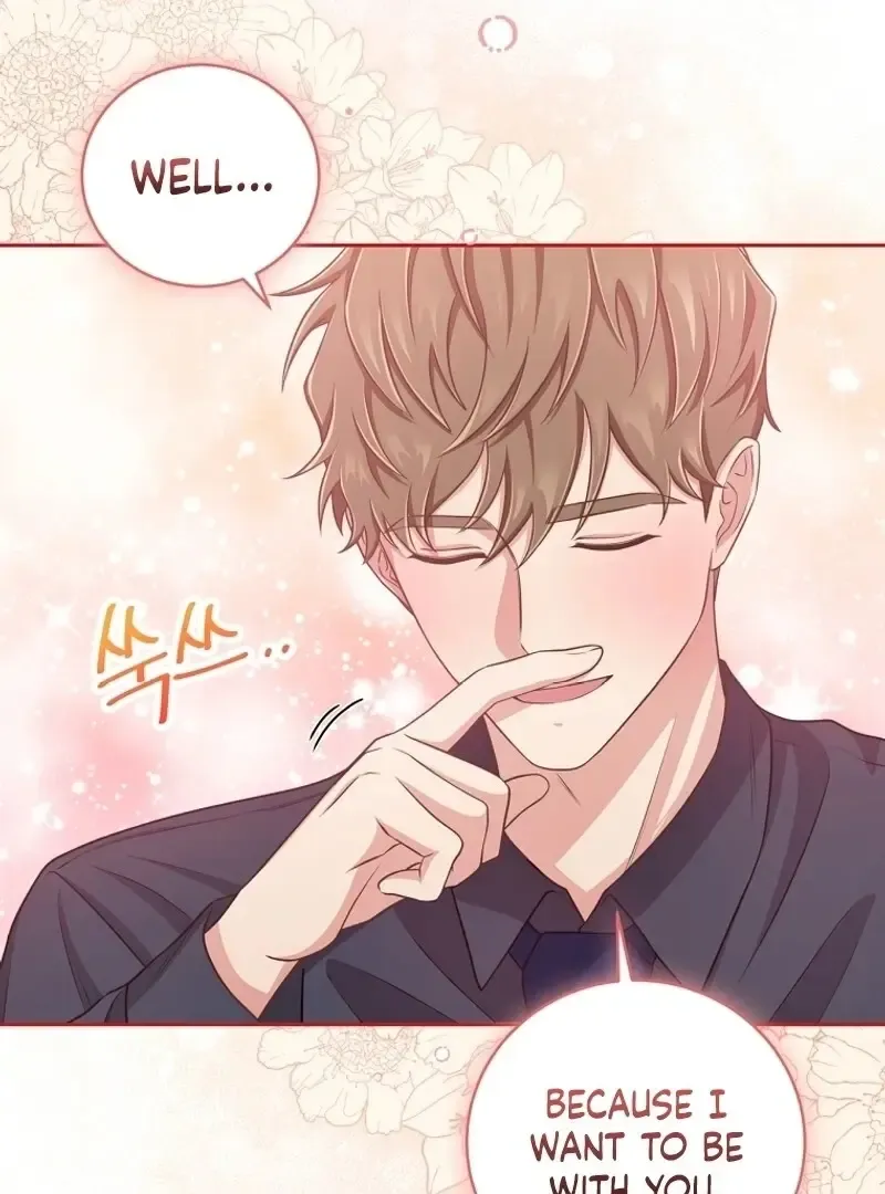 Outside Relationship Kainu Manga Chapter 5 Page 34