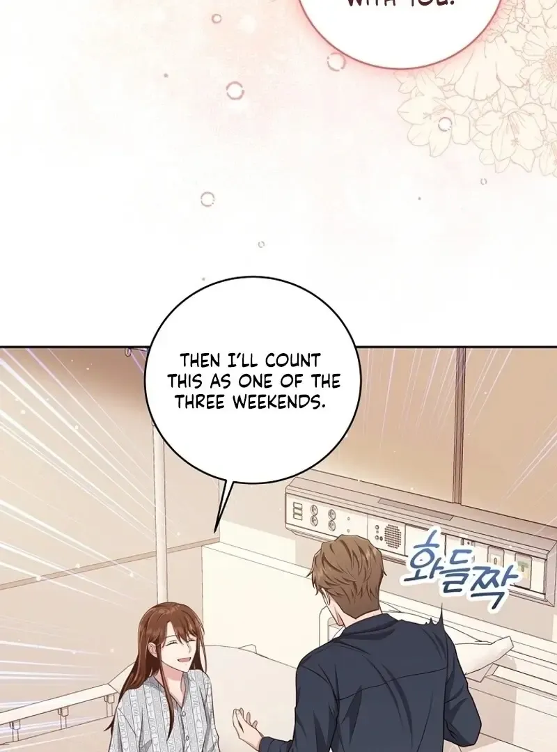 Outside Relationship Kainu Manga Chapter 5 Page 35
