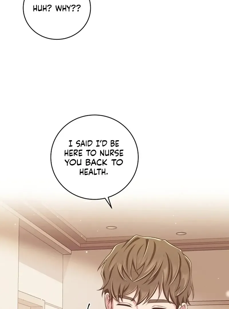 Outside Relationship Kainu Manga Chapter 5 Page 45