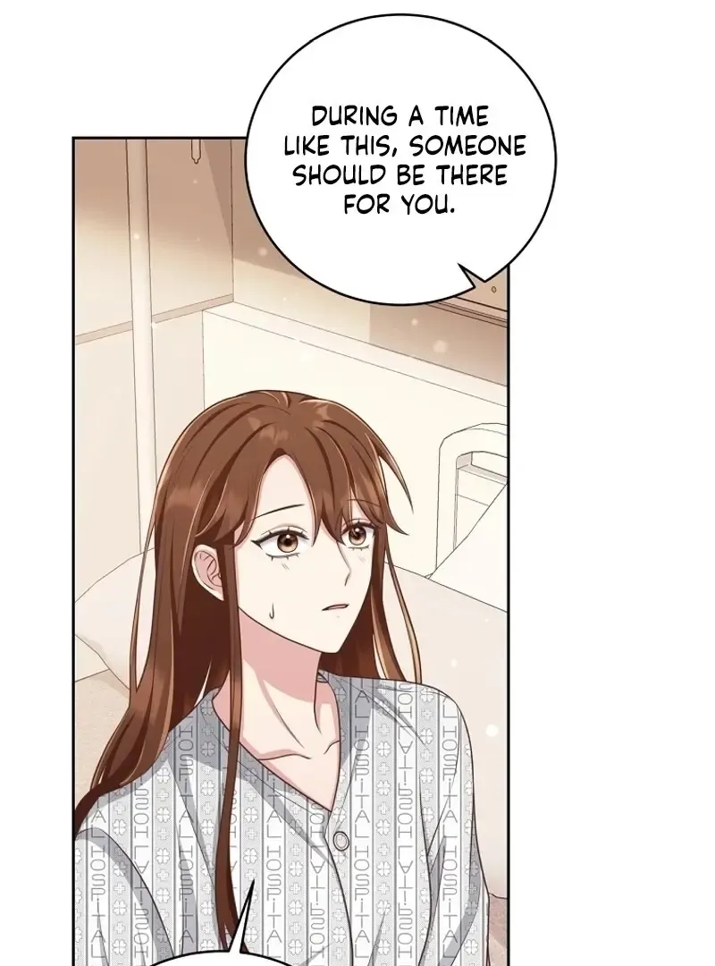 Outside Relationship Kainu Manga Chapter 5 Page 47