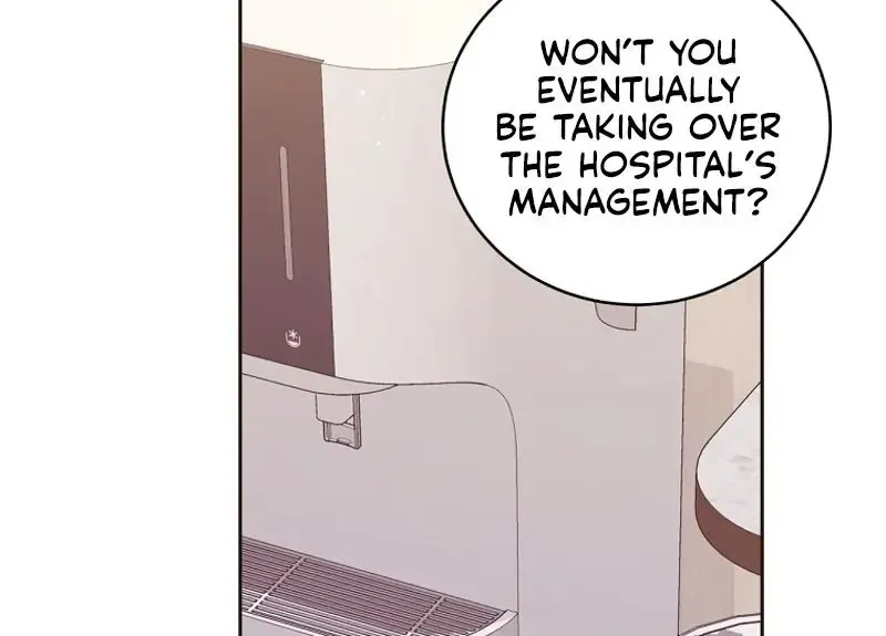 Outside Relationship Kainu Manga Chapter 3 Page 24