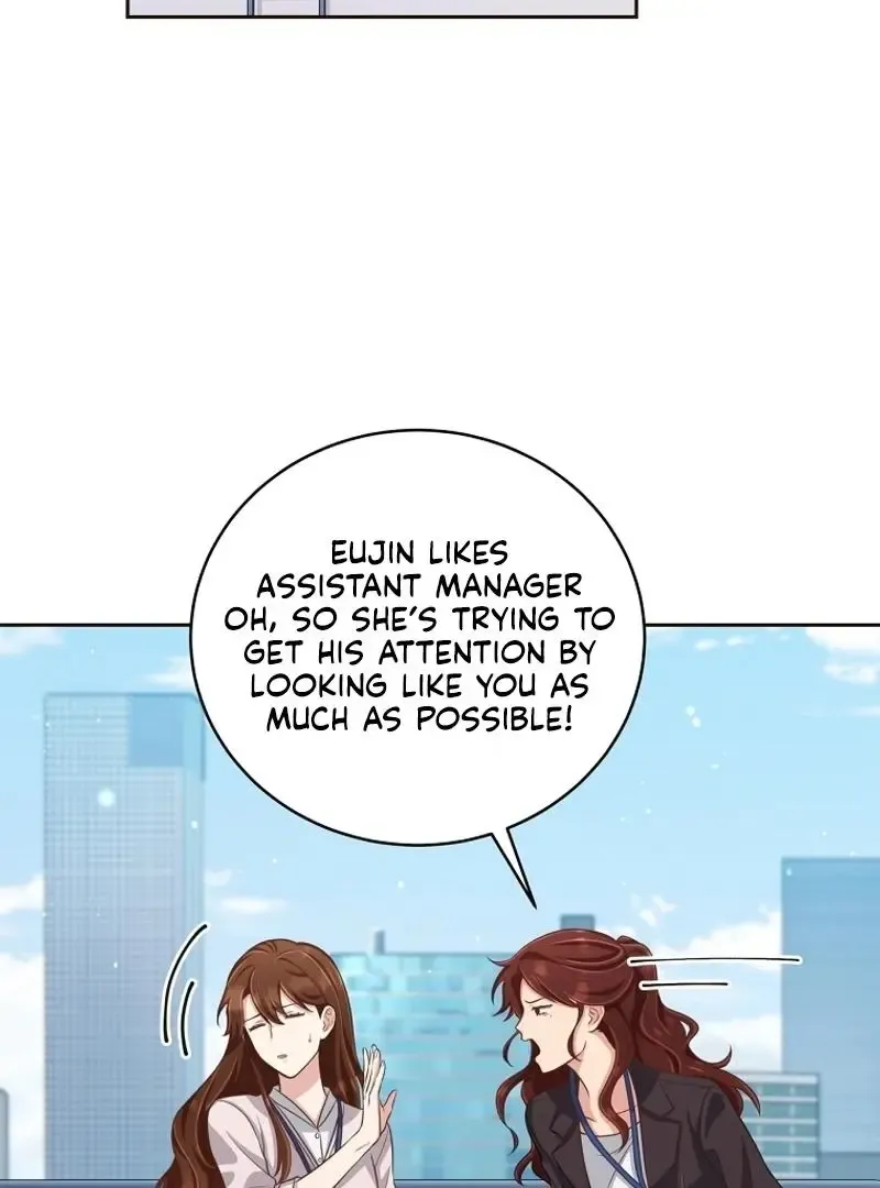 Outside Relationship Kainu Manga Chapter 3 Page 52
