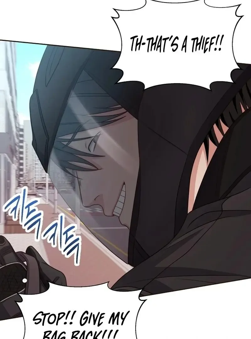 Outside Relationship Kainu Manga Chapter 3 Page 87