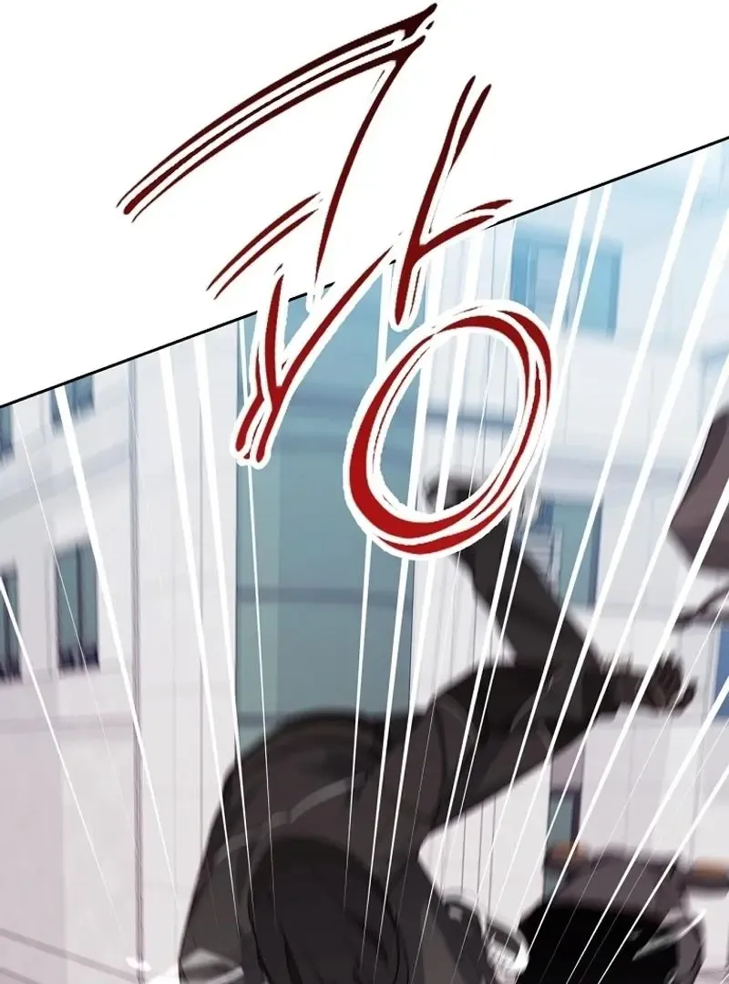 Outside Relationship Kainu Manga Chapter 3 Page 92