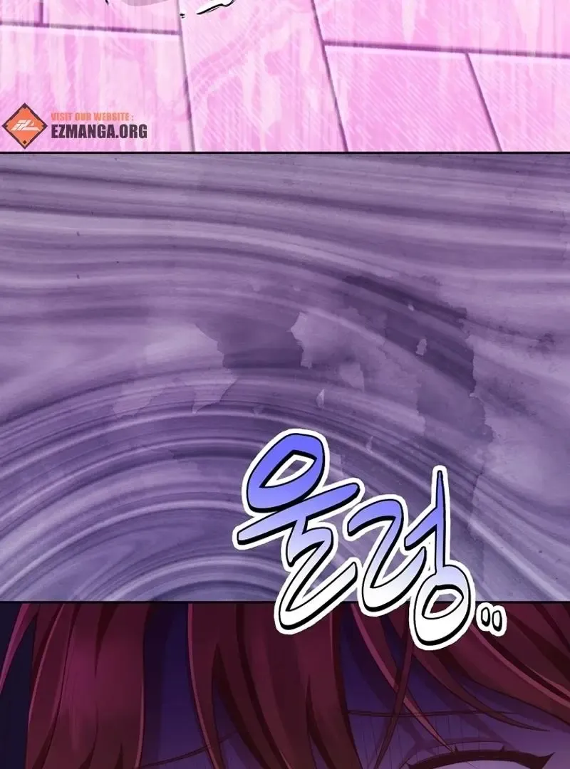 Outside Relationship Kainu Manga Chapter 3 Page 103
