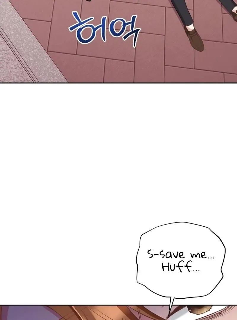 Outside Relationship Kainu Manga Chapter 3 Page 110