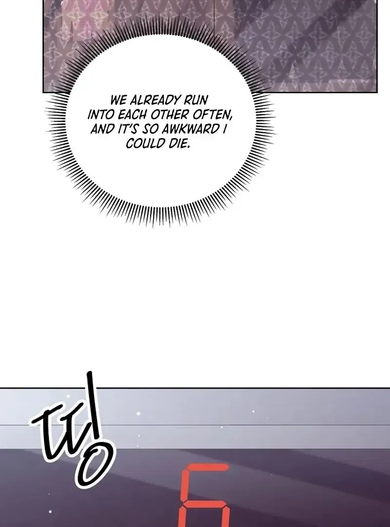 Outside Relationship Kainu Manga Chapter 2 Page 109