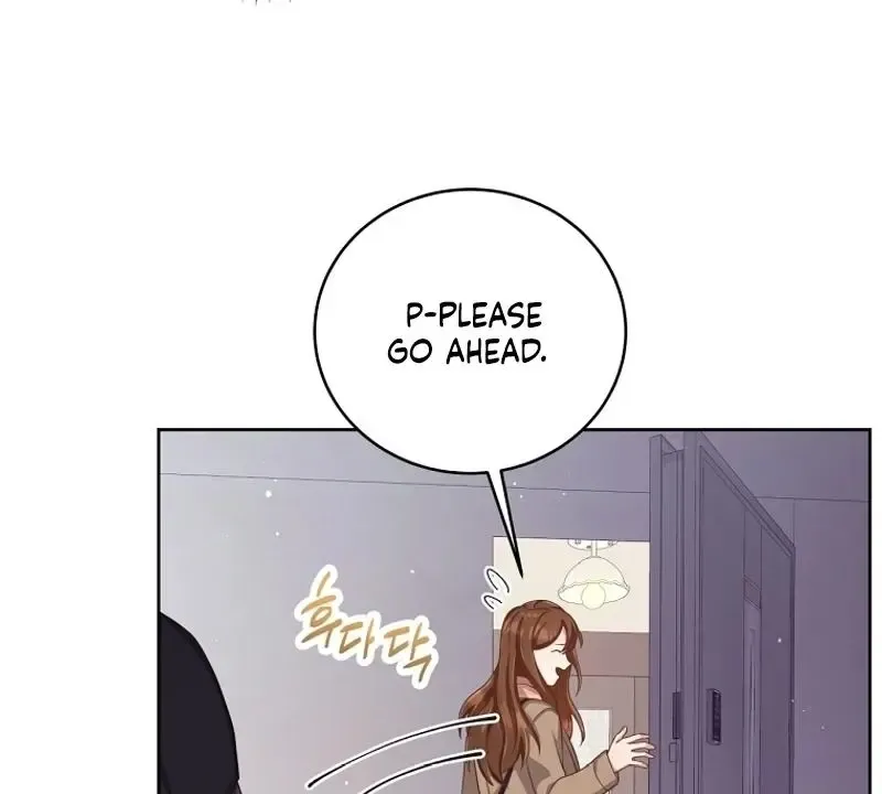 Outside Relationship Kainu Manga Chapter 2 Page 113