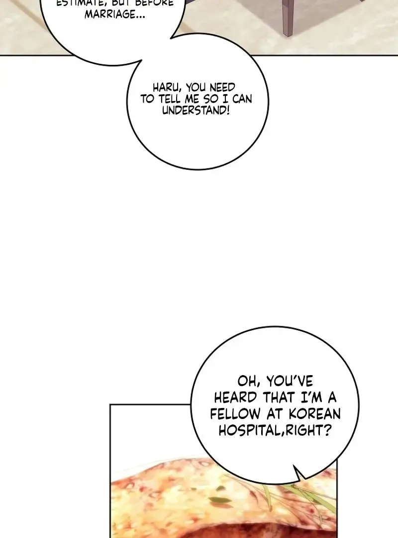 Outside Relationship Kainu Manga Chapter 1 Page 8
