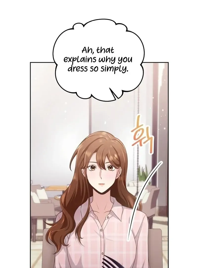 Outside Relationship Kainu Manga Chapter 1 Page 14