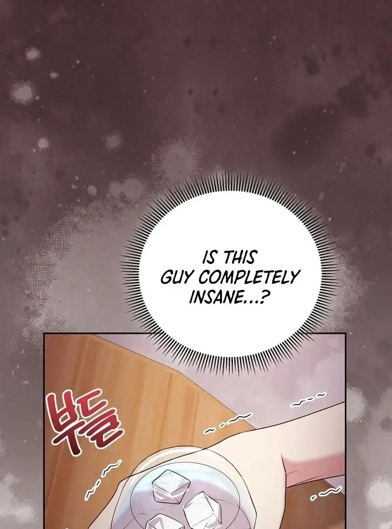 Outside Relationship Kainu Manga Chapter 1 Page 31