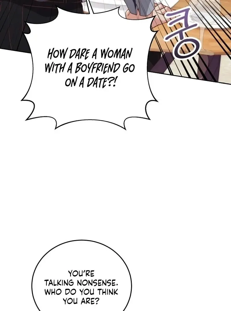 Outside Relationship Kainu Manga Chapter 1 Page 42