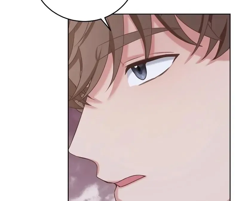 Outside Relationship Kainu Manga Chapter 1 Page 43