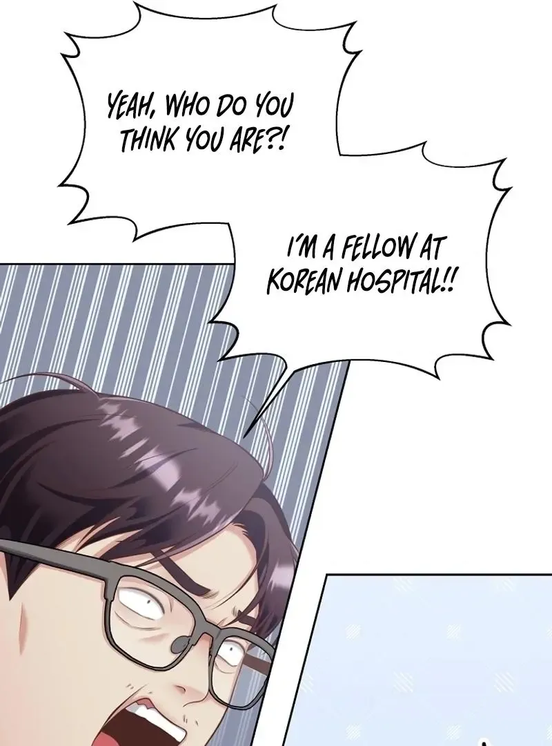 Outside Relationship Kainu Manga Chapter 1 Page 45