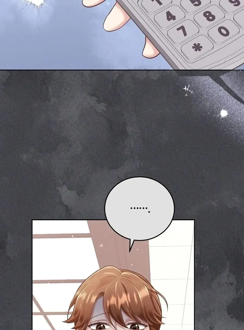 Outside Relationship Kainu Manga Chapter 1 Page 71