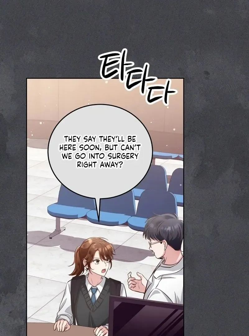 Outside Relationship Kainu Manga Chapter 1 Page 82