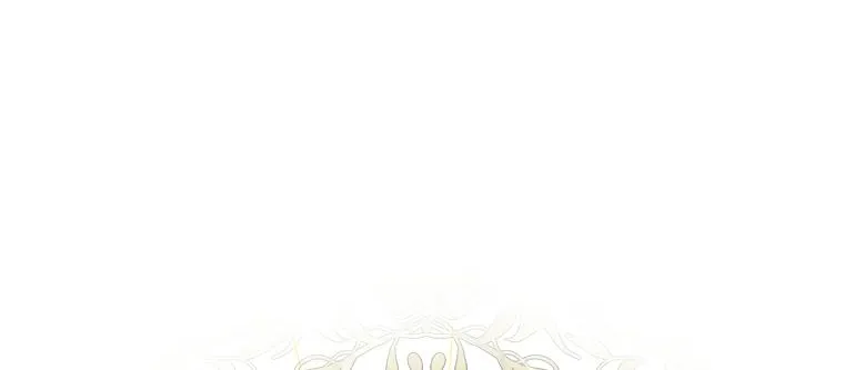 The Archduke's Gorgeous Wedding Was A Fraud Kainu Manga Chapter 26 Page 5
