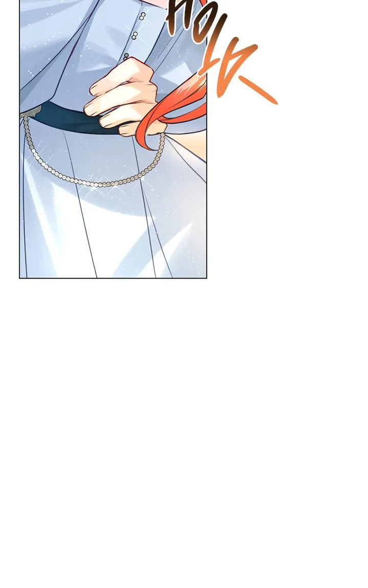 The Archduke's Gorgeous Wedding Was A Fraud Kainu Manga Chapter 21 Page 25
