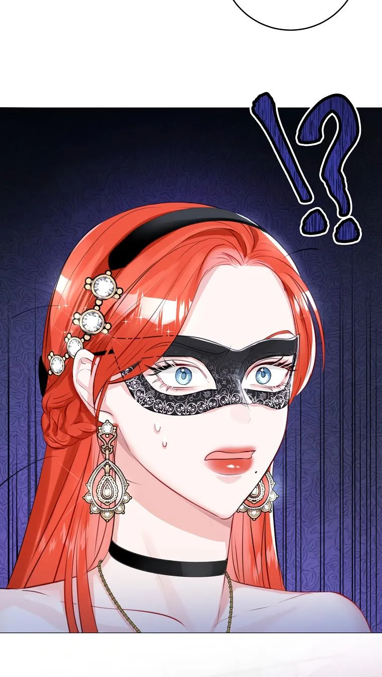 The Archduke's Gorgeous Wedding Was A Fraud Kainu Manga Chapter 14 Page 98