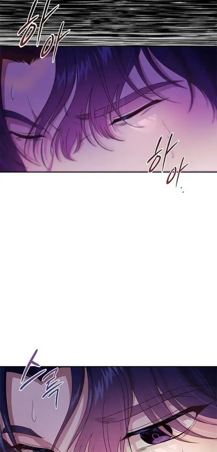 I Stole The Heroine’s First Love Kainu Manga Chapter 56 Page 26