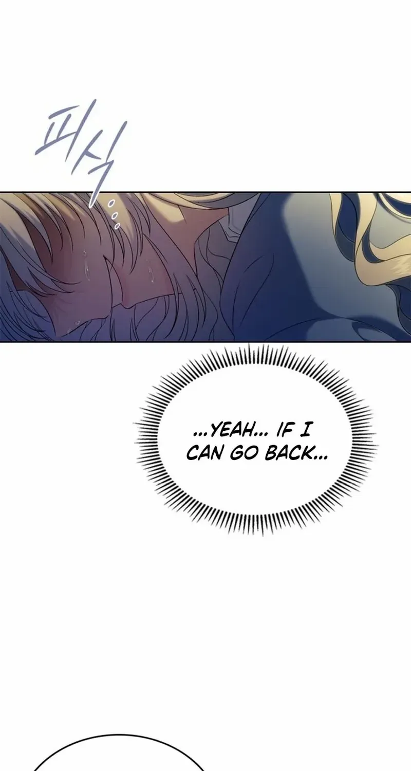I Stole The Heroine’s First Love Kainu Manga Chapter 55 Page 27