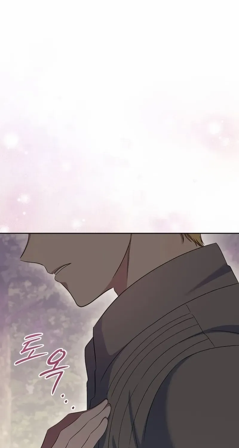 I Stole The Heroine’s First Love Kainu Manga Chapter 54 Page 50
