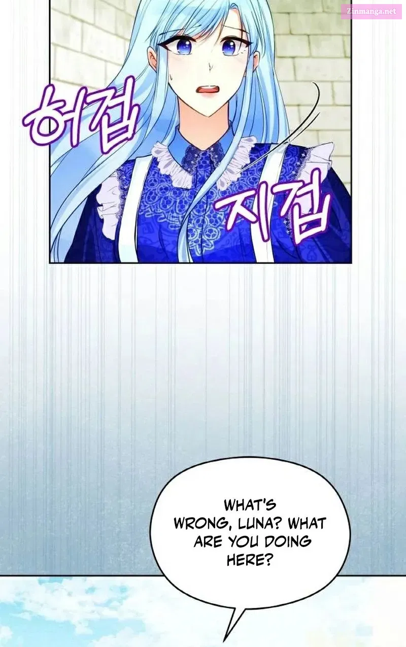 After His Insomnia Was Cured, the Tyrant Became Obsessive Kainu Manga Chapter 34 Page 4
