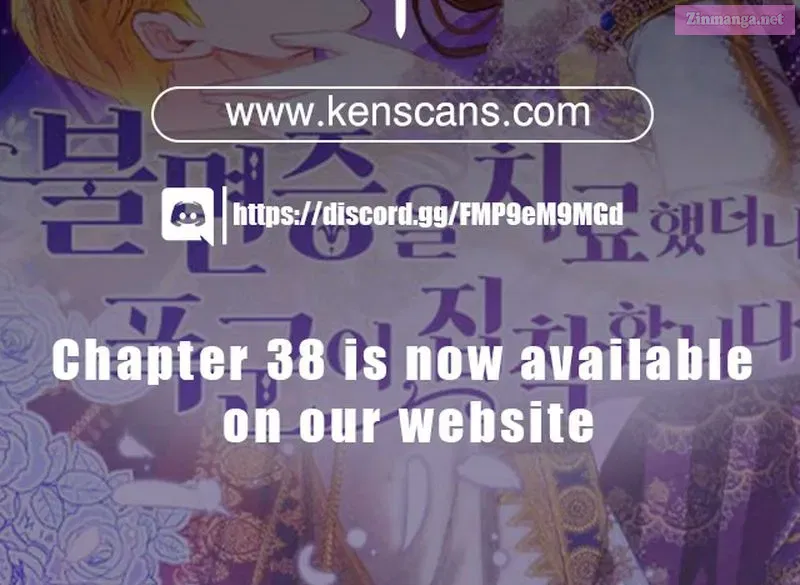After His Insomnia Was Cured, the Tyrant Became Obsessive Kainu Manga Chapter 34 Page 79