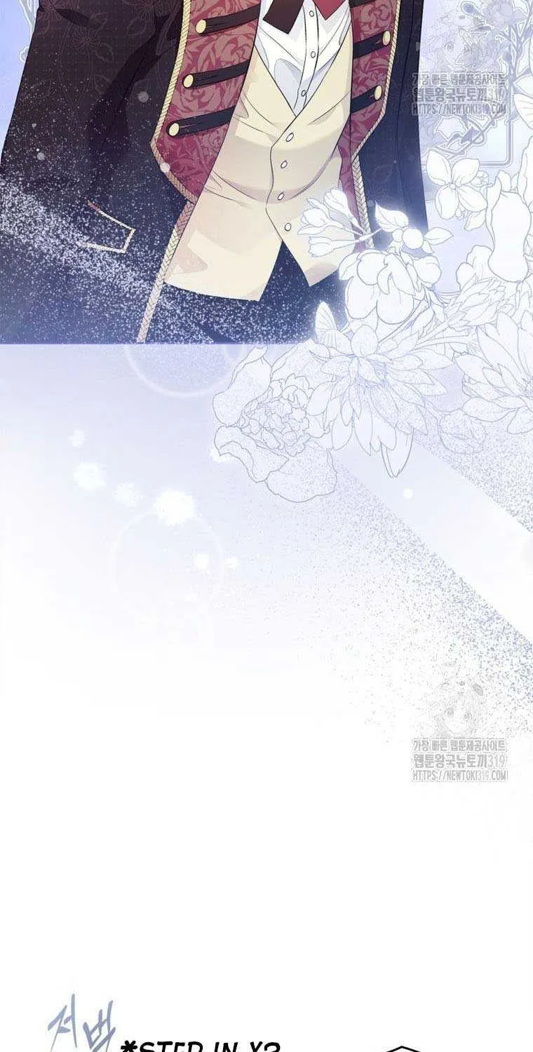 I Stole The Heroine’s First Love Kainu Manga Chapter 38 Page 20
