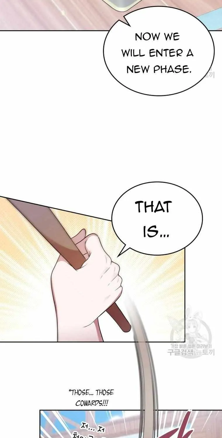 I Stole The Heroine’s First Love Kainu Manga Chapter 34 Page 24