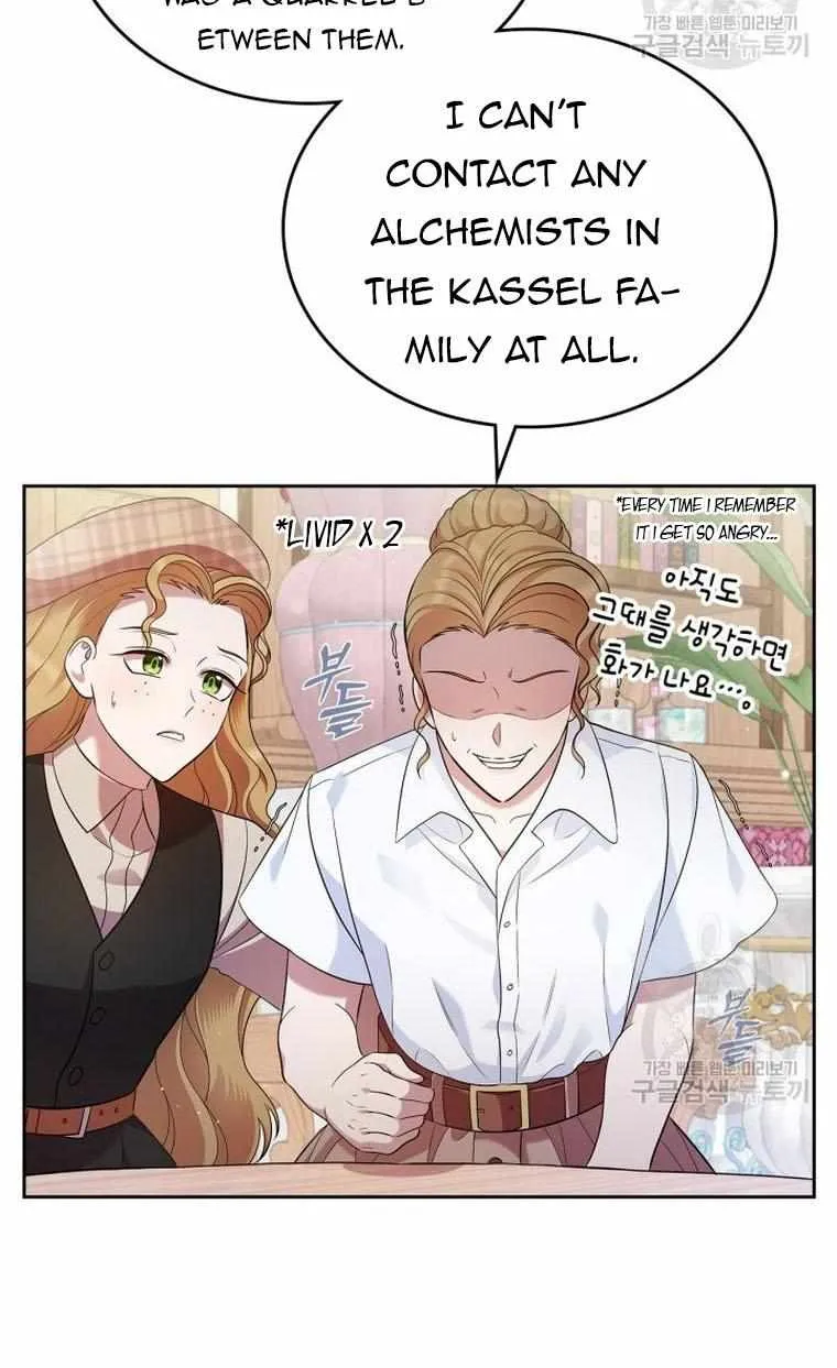 I Stole The Heroine’s First Love Kainu Manga Chapter 34 Page 56