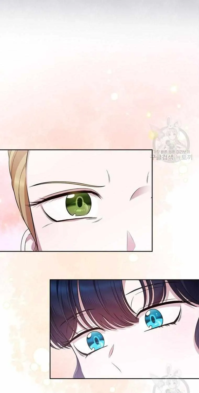 I Stole The Heroine’s First Love Kainu Manga Chapter 34 Page 70