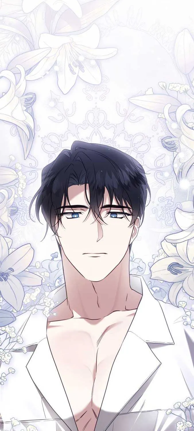 It Was Just A Contract Marriage Kainu Manga Chapter 28 Page 111
