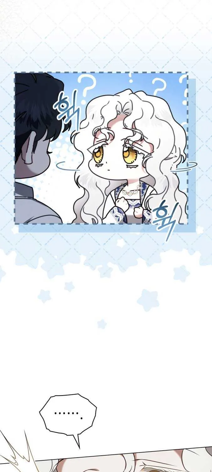 It Was Just a Contract Marriage Kainu Manga Chapter 28 Page 60
