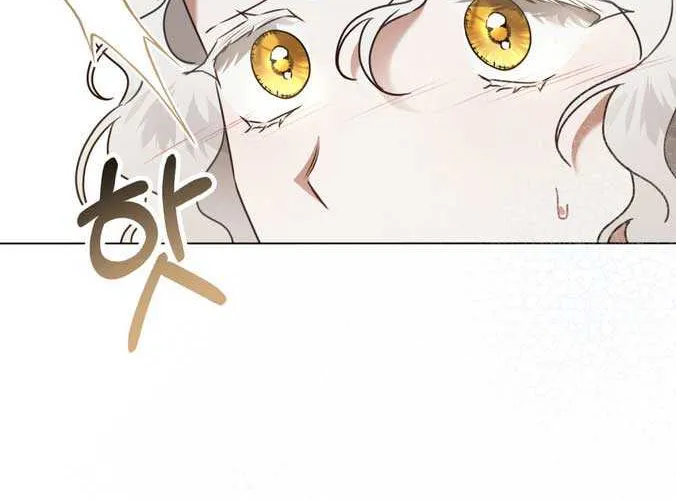 It Was Just a Contract Marriage Kainu Manga Chapter 28 Page 61