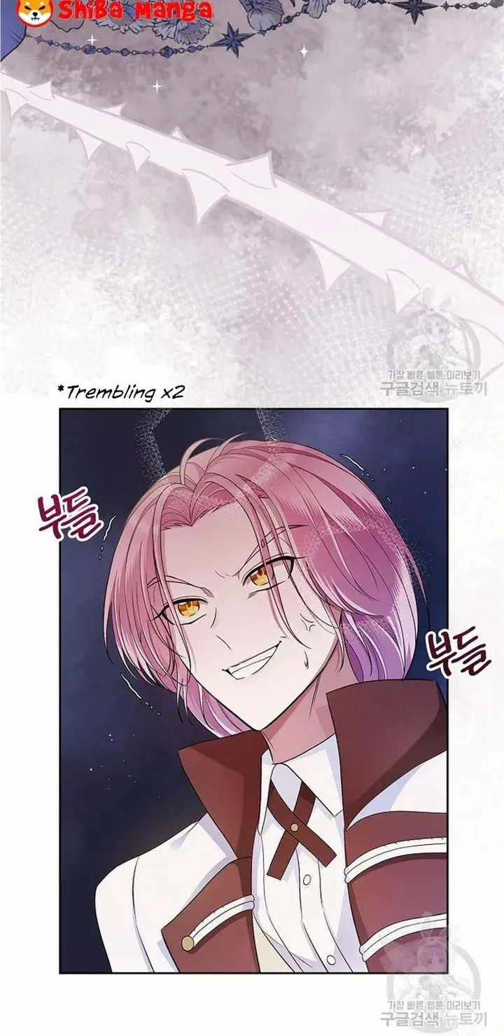 I Stole The Heroine’s First Love Kainu Manga Chapter 31 Page 26