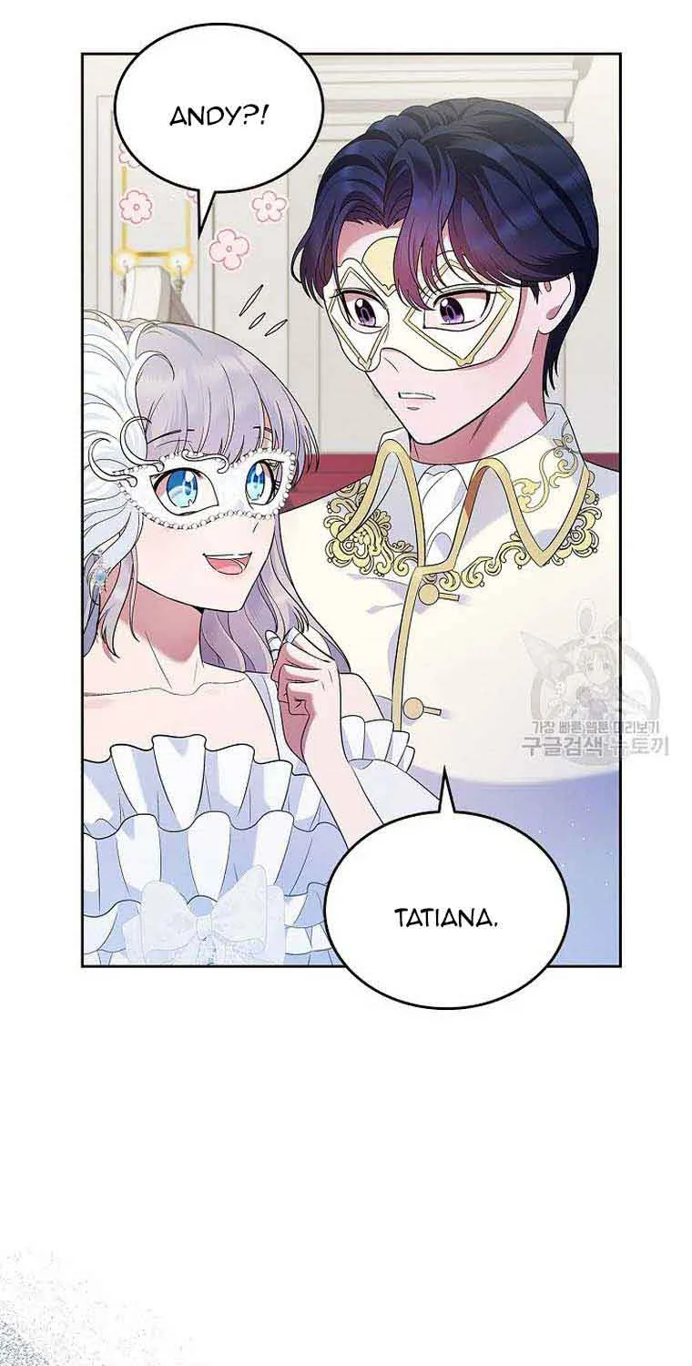 I Stole The Heroine’s First Love Kainu Manga Chapter 27 Page 77