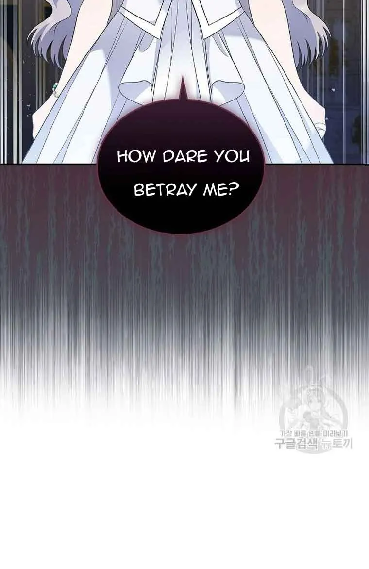 I Stole The Heroine’s First Love Kainu Manga Chapter 26 Page 58