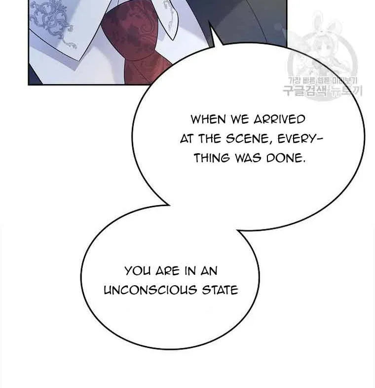 I Stole The Heroine’s First Love Kainu Manga Chapter 22 Page 56